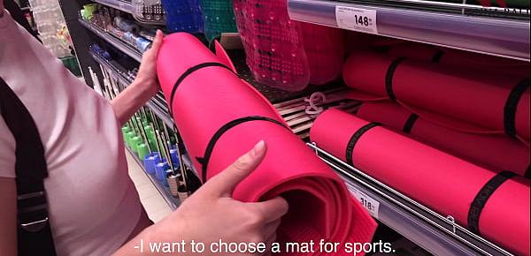trendsWill you help me choose a yoga mat on which you will fuck me later